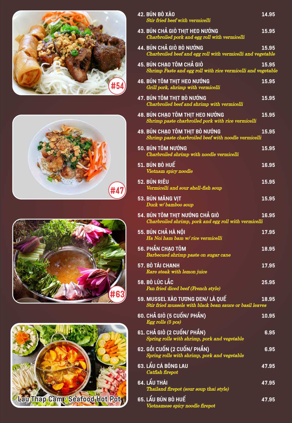 Main menu – Pho #1